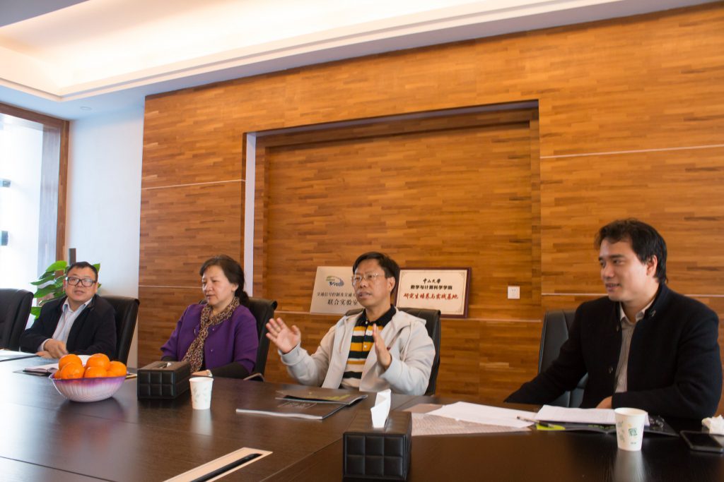 圖2 掛牌儀式交流現(xiàn)場