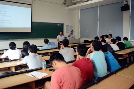 圖2 分享會現(xiàn)場