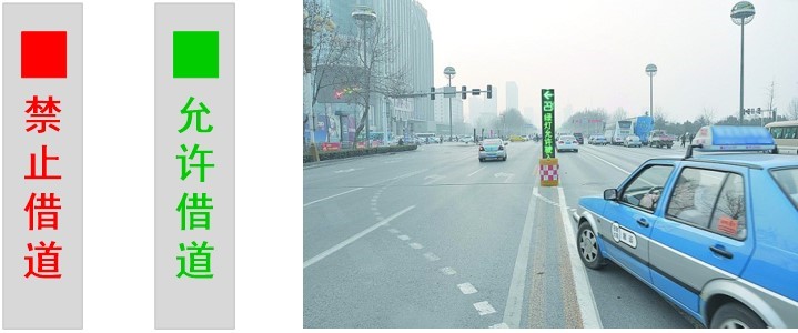 圖4 借道左轉(zhuǎn)入口處信號控制