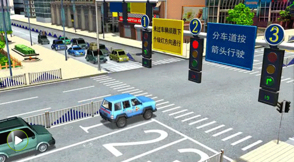 圖5 轉(zhuǎn)自《光頭強(qiáng)行車記》