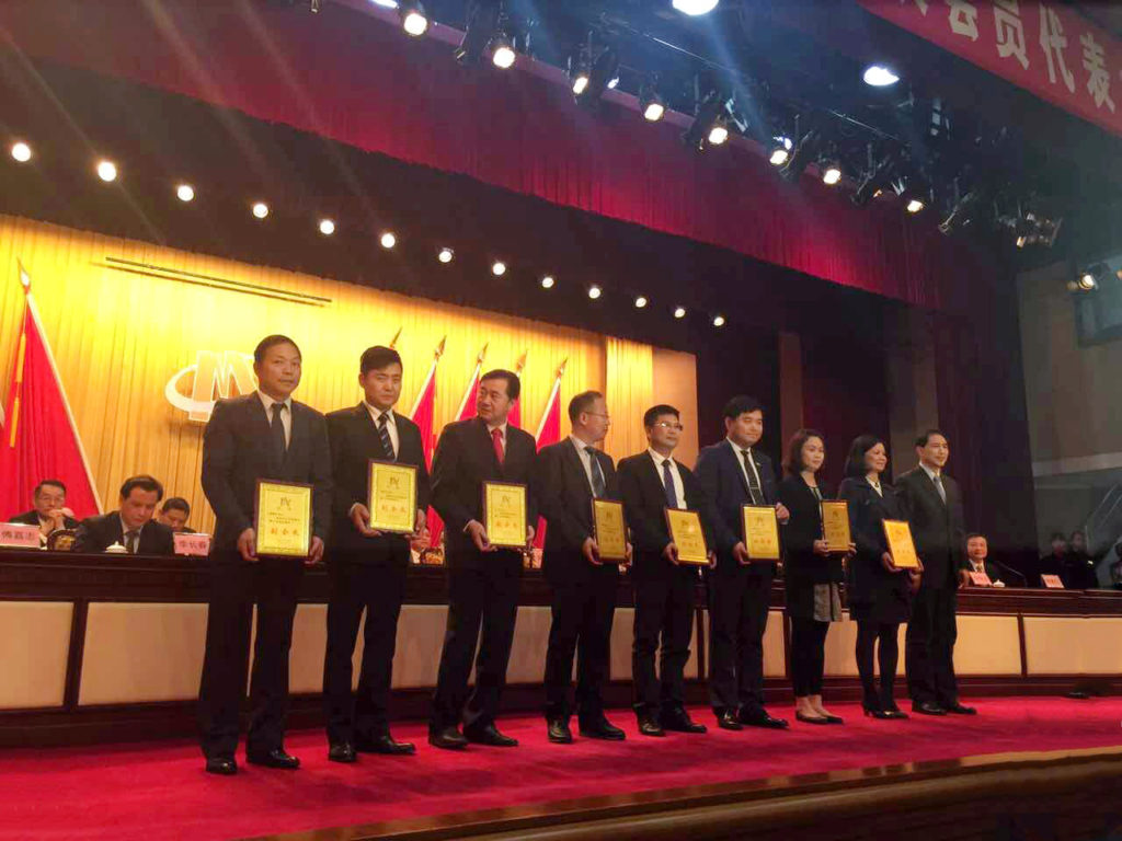 圖3 頒發(fā)聘書現(xiàn)場