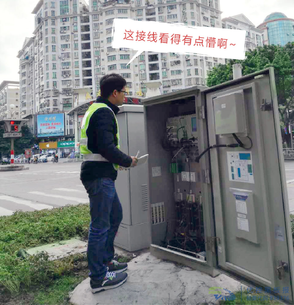 圖2 交通工程師2開箱檢查信號(hào)燈接線