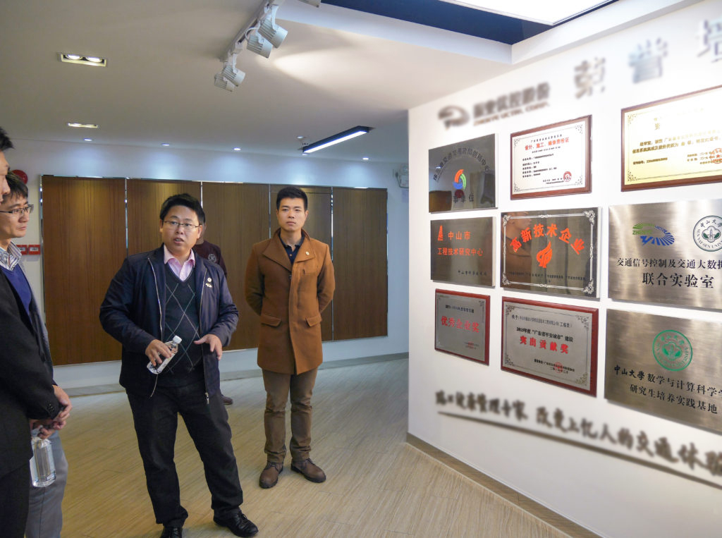 介紹公司榮譽(yù)副本