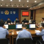 陳國亮副總監(jiān)進(jìn)行項目匯報