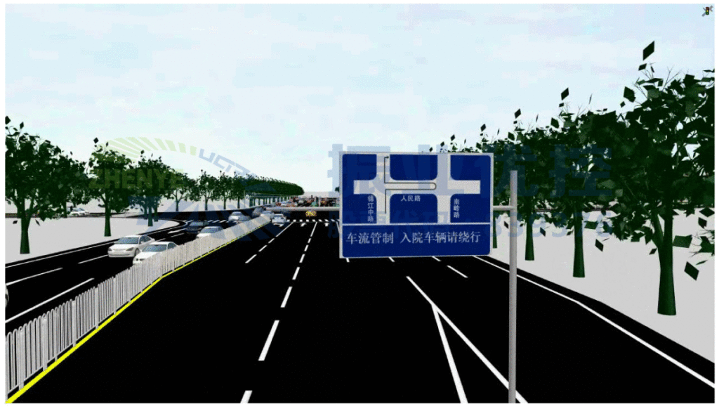 圖9 繞行指路標(biāo)志（錦江中路）