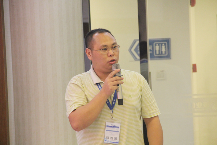 圖10 浙江大華股份雷益興