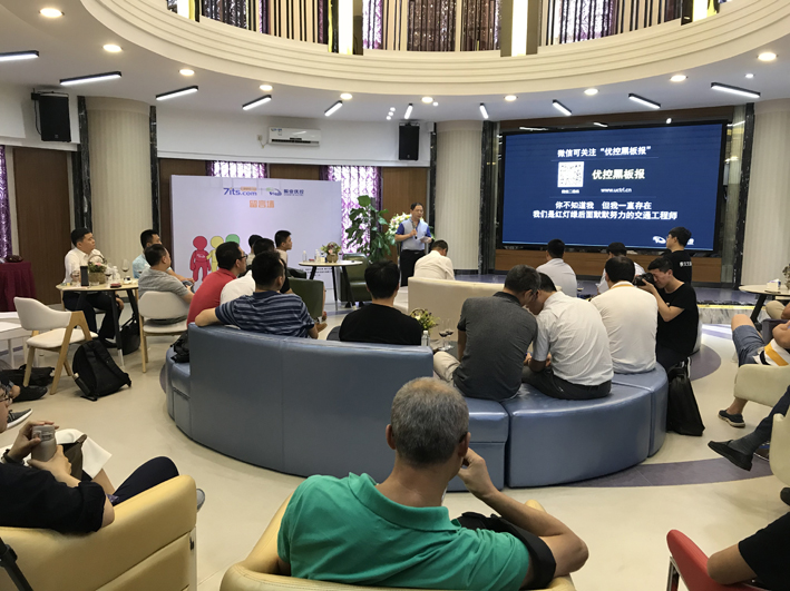 圖5 南昌市交通管理局謝少平