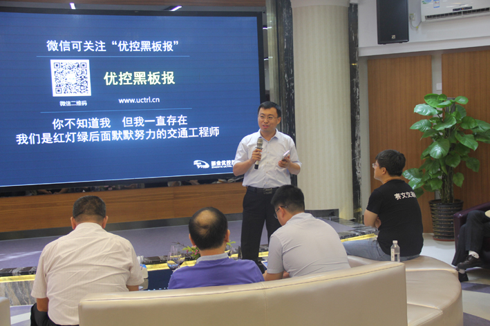 圖7 清華大學李瑞敏教授