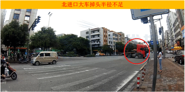 圖4 北進口大車掉頭半徑不足