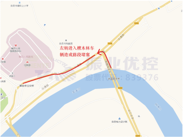 圖10 水涯居大橋左轉進入檀木林街造成堵塞