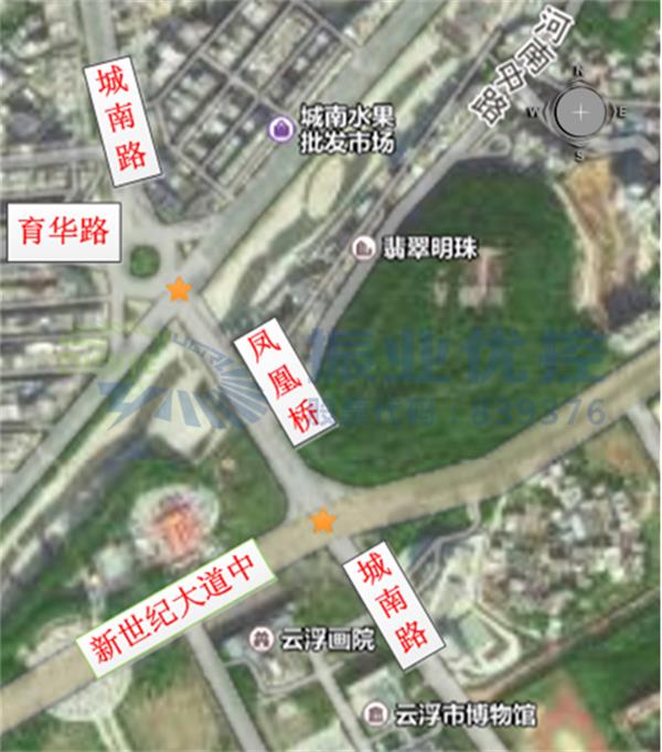 圖1 道路位置圖