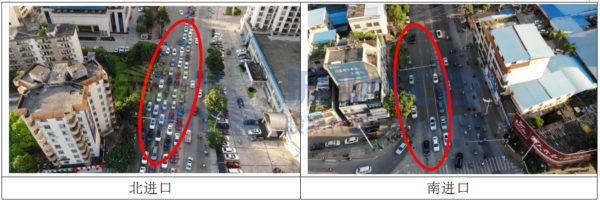 圖5 四橋西路口晚高峰南北進口航拍實景圖