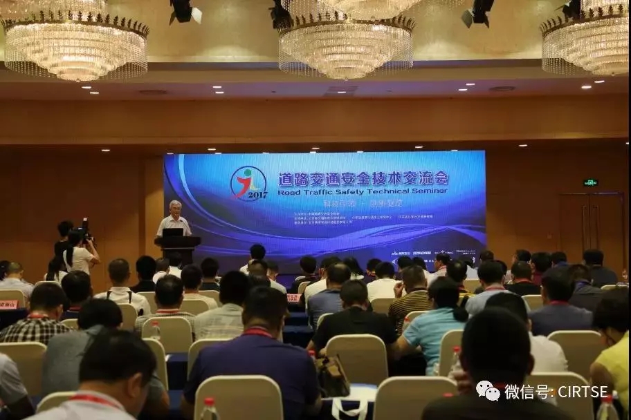 圖3 往屆博覽會論壇圖(圖片來源于網(wǎng)絡(luò))