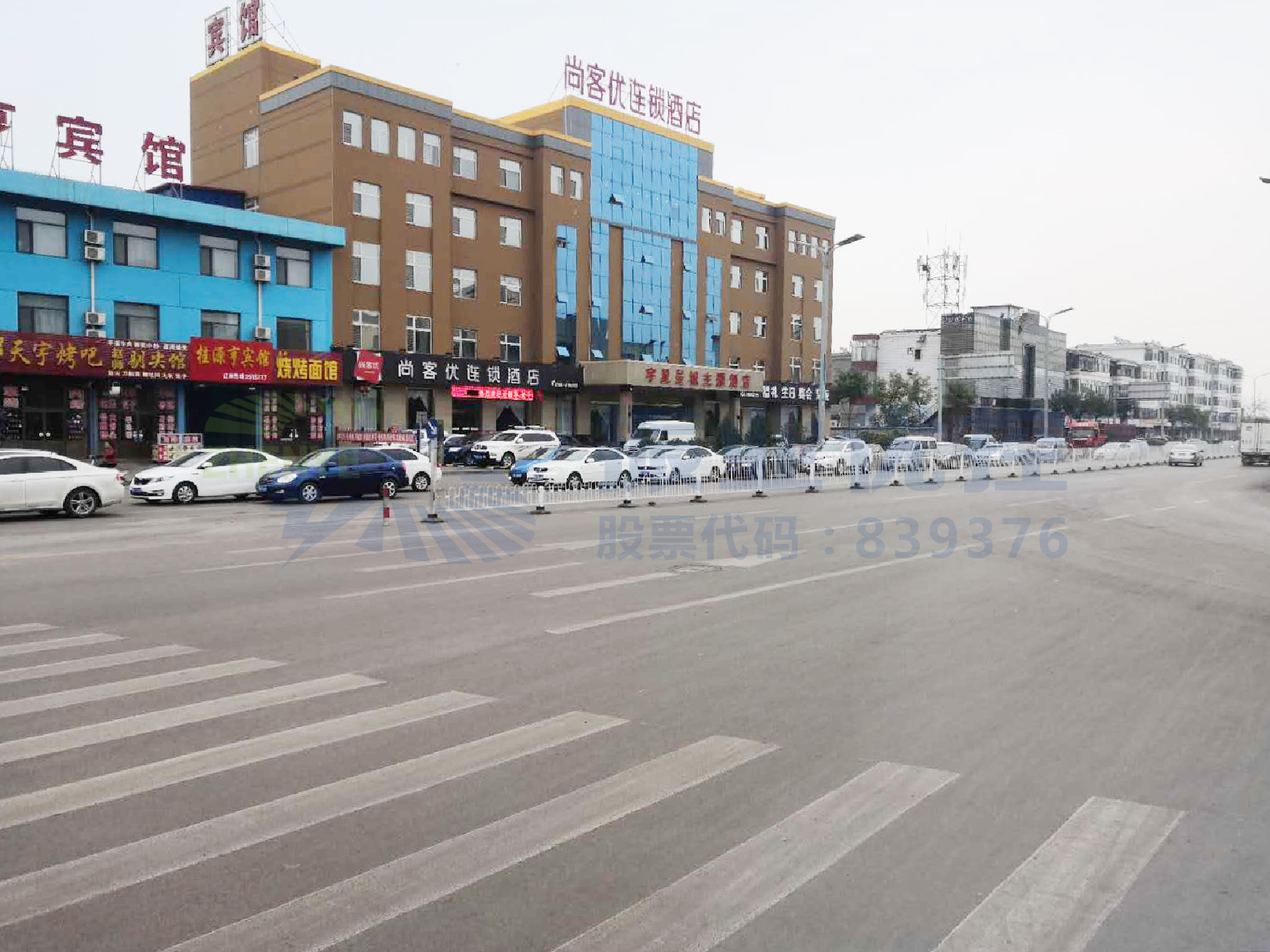 圖10 東左轉(zhuǎn)車輛一次排空