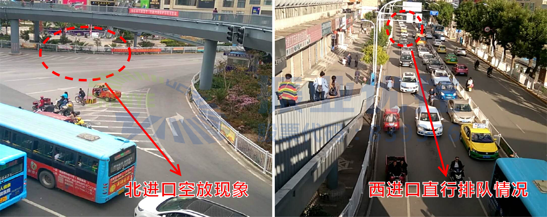 圖6 優(yōu)化前路口交通情況