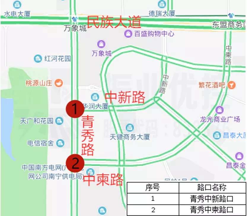 圖1 路口地理位置圖