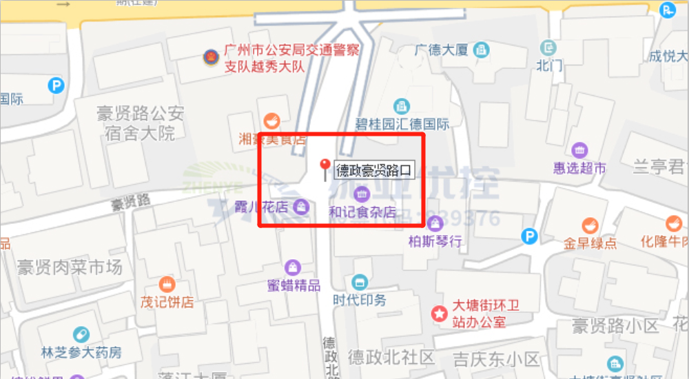 圖1 德政路-豪賢路路口地理位置