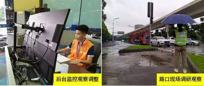 圖3 路口及內(nèi)場(chǎng)觀察路段情況變化