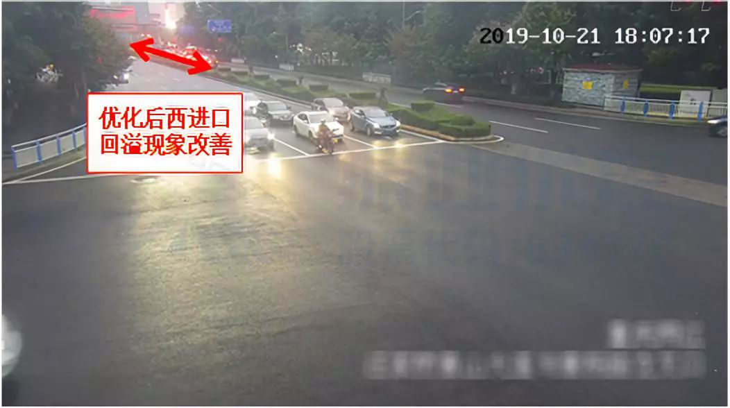 圖12 優(yōu)化后西進(jìn)口回溢現(xiàn)象改善