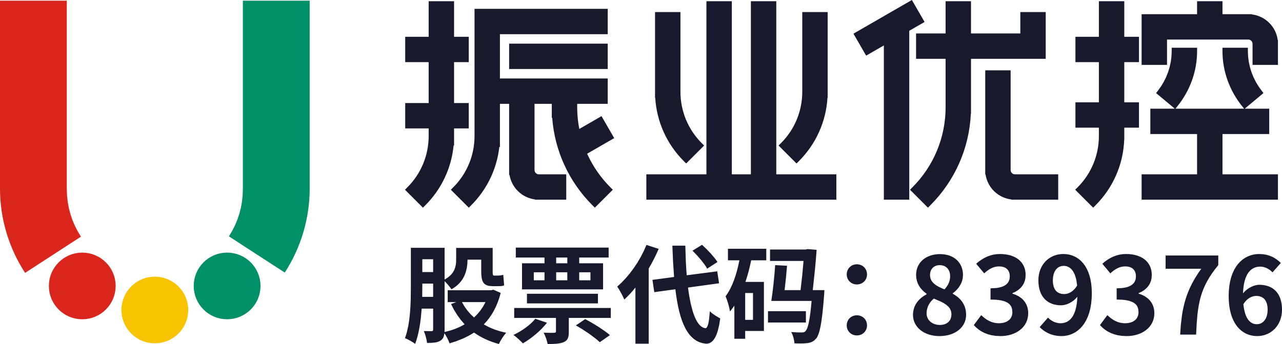 廣東振業優控科技股份有限公司