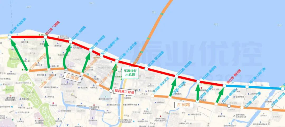 圖1 甌江路地理位置圖