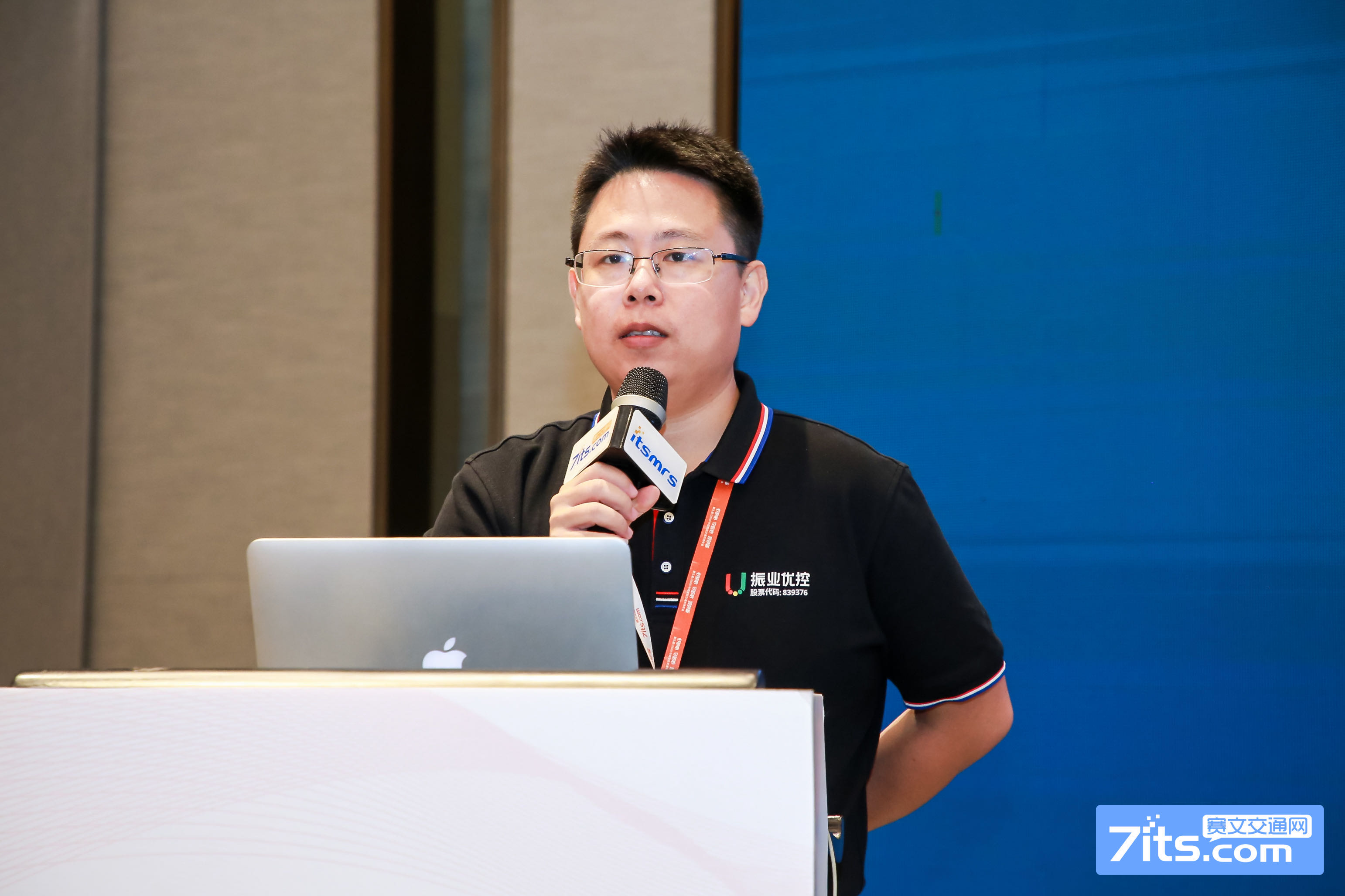 振業(yè)優(yōu)控CEO陳寧寧博士主題演講現場(圖源賽文交通網)