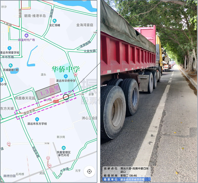 圖4 東進(jìn)口進(jìn)城方向優(yōu)化前排隊情況