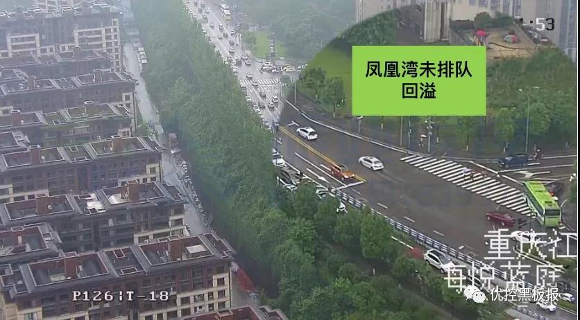 圖7 宏帆路-宏帆支路排隊情況圖（優(yōu)化后）