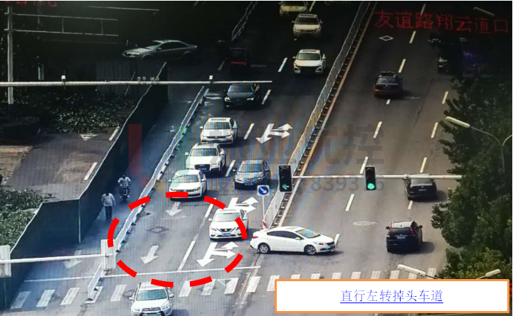 圖8 德源里-友誼路(路口2)南進口地面標線(優(yōu)化后)