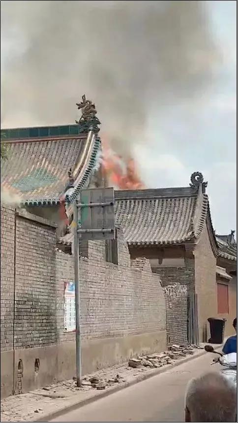 圖1 2019年5月平遙古城內(nèi)武廟失火