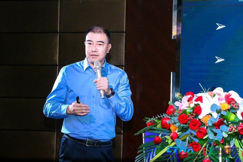 陳禹大隊長演講主題為《交通組織精細化管理需求與社會專業(yè)化服務(wù)有機融合的探索與實踐》