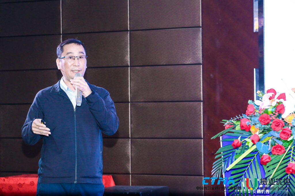 振業(yè)優(yōu)控副總裁/研究院院長洪波演講主題為《多交通信號配時中心建設(shè)與運營的實踐及思考》