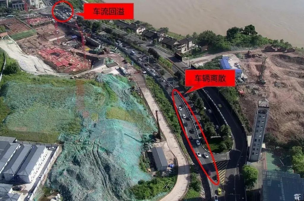 圖8 車(chē)流離散示意圖