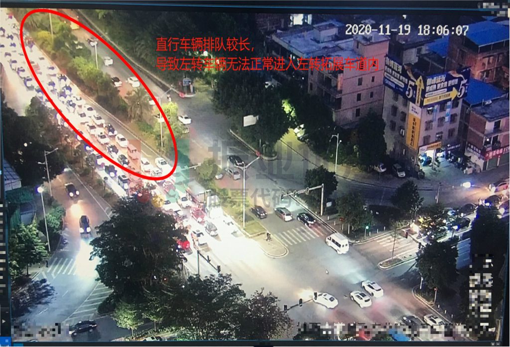 圖5 高峰期間東左轉(zhuǎn)通行效率較低