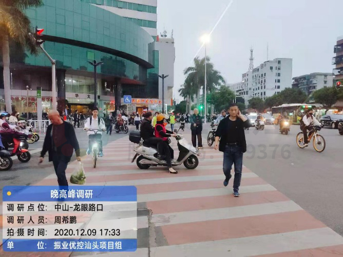 圖12 中山-龍眼路口行人過街示意圖(優(yōu)化后)