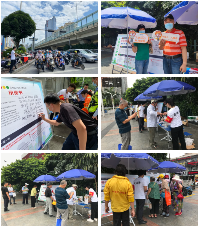 南寧“走進路口”公益活動現(xiàn)場