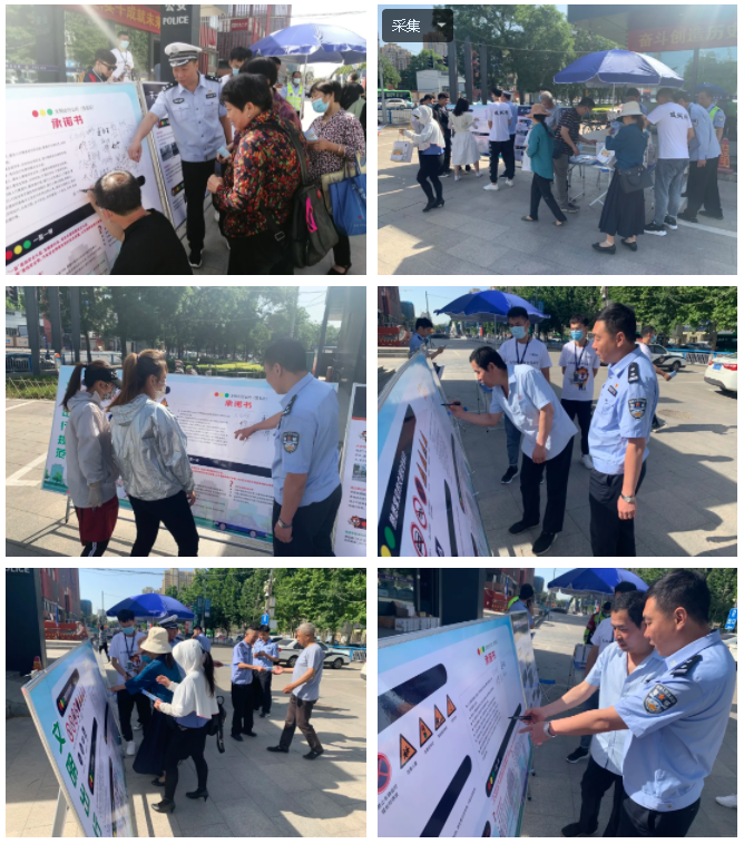 邢臺“走進路口”公益活動現(xiàn)場