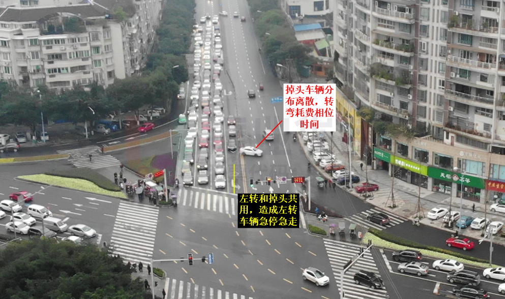 圖4 春華路南段問(wèn)題示意圖