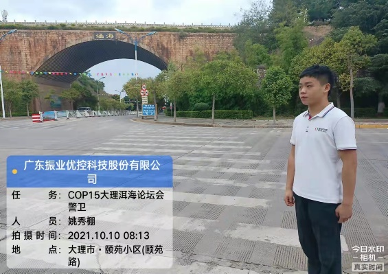 交通工程師外場保障中