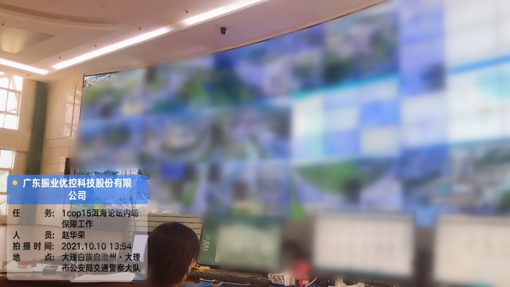 交通工程師內(nèi)場保障中