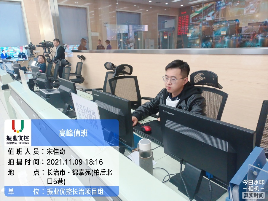 圖8 長治項目成員進行保障工作