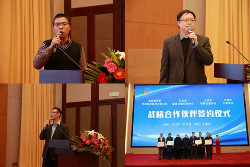 同期各類活動(dòng)