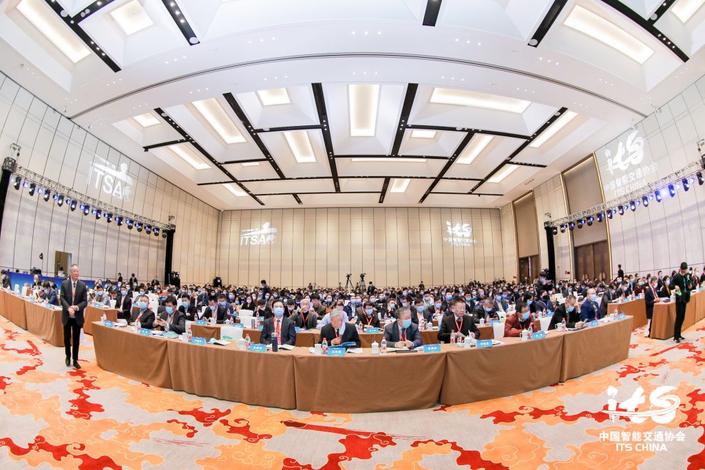 大會(huì)現(xiàn)場(chǎng)