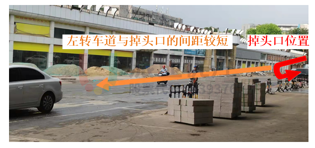 圖7 黃河-華山路口西往東掉頭口離路口較近