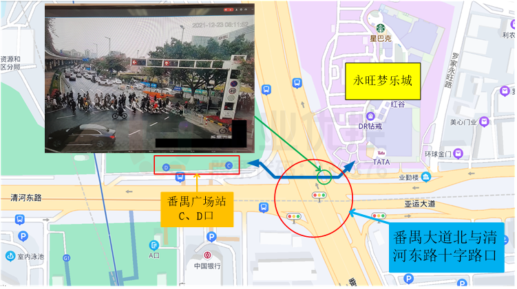 圖1 路口地理位置圖