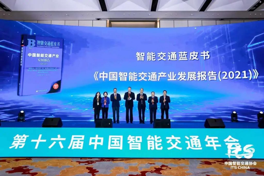 大會(huì)同期各類(lèi)活動(dòng)