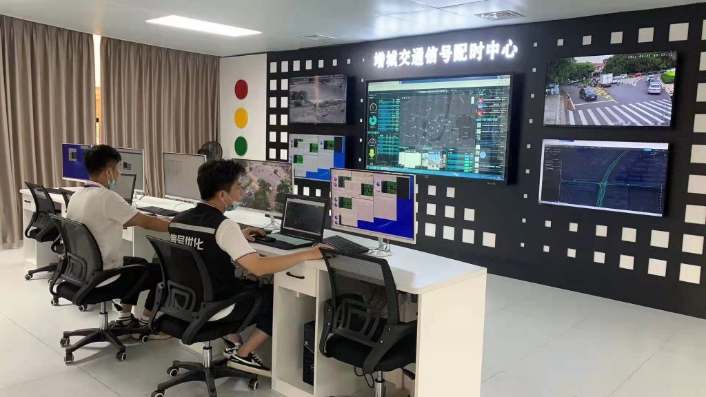 增城配時中心技術(shù)團隊