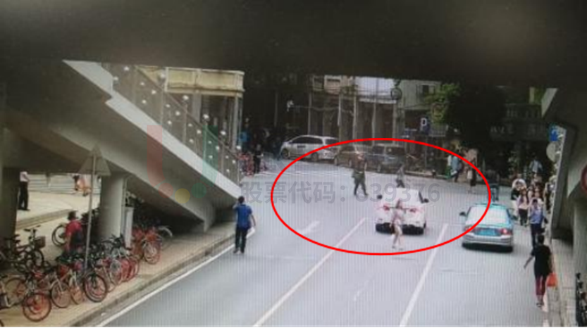 圖3 行人橫穿馬路