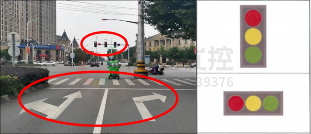 圖6 更改前后的信號燈組合