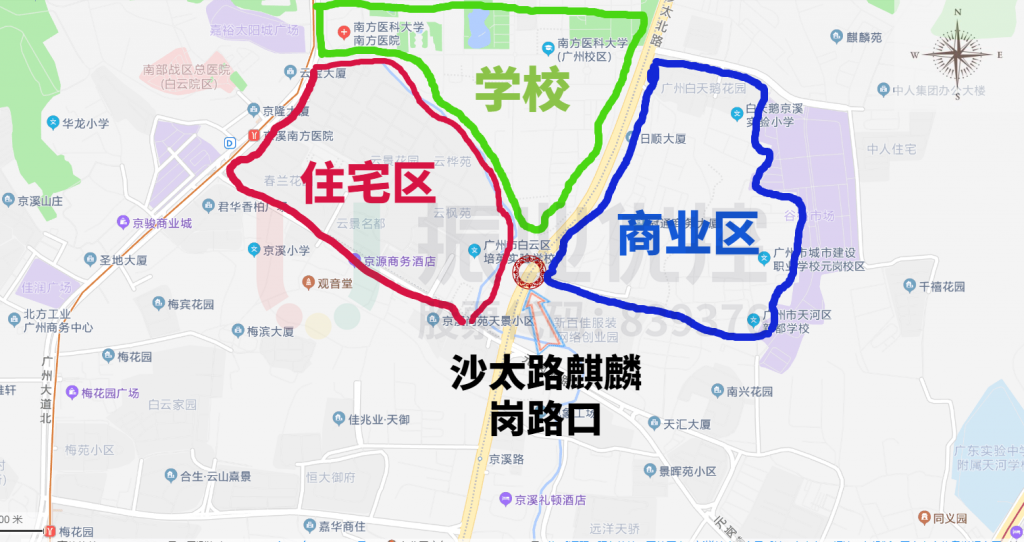 圖1 沙太路-麒麟崗路口地理位置
